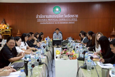 การประชุมประจำเดือนครั้งที่ 6/2569 ประจำเดือนมิถุนายน 2569 พารามิเตอร์รูปภาพ 1